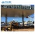 Xuzhou LF prefabricated Standard AISI ASTM BS DIN GB JIS Gas petrol fuel Station Canopy roofing