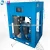 Import YS 11kw Screw Air Compressor For Industrial Equipment Hot Sale from China
