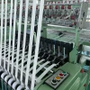 Zhengtai Weaving Tape Needle Loom Weave Belt Shoes Making Machine