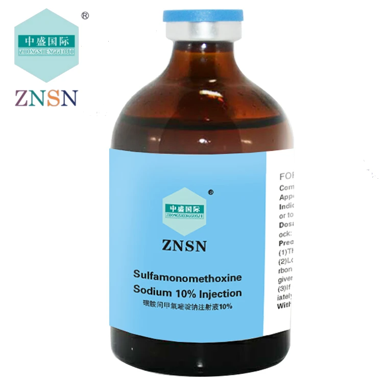 ZNSN High quality veterinary medicine sulfamonomethoxine sodium 10% injection