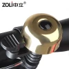 ZOLi 0284 Brass Loud Sound Bicycle Bell Handlebar Ring Bicycle Ring Bell