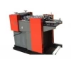 ZXYW-320 Automatic Embossing Machine