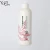 Import Professional Brazilian keratin hair smoothing straightening treatment from China