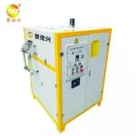 FB-200 Online Plastic Side Rim Material Crushing Machine Crusher Pulverizer Shredder