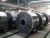 Import ASTM AISI Hot Sale Hot/Cold Rolled Steel Coil Carbon Steel Strip CRC from China