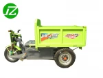 Electric Cargo Tricycle （3 doors open）