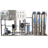 EDI ultra-pure Water Equipment Introduction