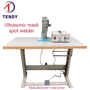 Factory direct mask spot welding machine, firm welding, smooth and beautiful