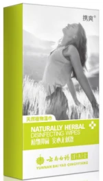 Yunnan Baiyao Qingyitang Herbal Recipe Feminine Wipes