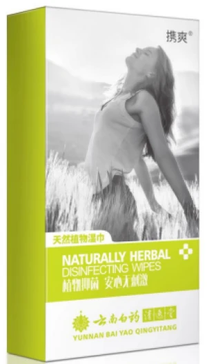 Yunnan Baiyao Qingyitang Herbal Recipe Feminine Wipes