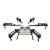 Import long range pesticide spray drone from China