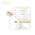Import Organic Facial Whitening Hydrating Face Mask Highly permeable mask from China