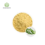 rosemary extract powder