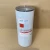 Import US factory duty truck engine parts lube spin-on oil filter 4367100 LF14000NN for fleetguard cummins from China