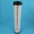 Import 027417 Hydraulic oil Filter Element for Construction machinery (excavators, drilling RIGS, pile drivers, Forklifts from China