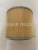 Import Made in China Marine oil filter P19185 fuel filter from China