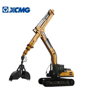 XCMG Official XEG2600 44 Ton Telescopic Arm Excavator Price for Sale