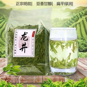 Top Quality West Lake Dragon Well Tea (Long Jing) Green Tea
