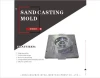 Casting mold