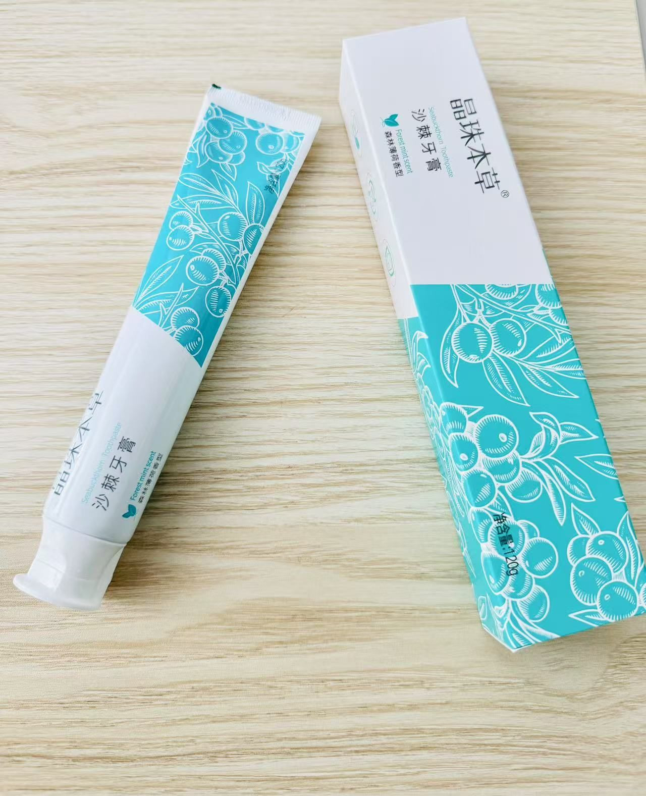 Buy Sea Buckthorn Toothpaste from Zibo Yuhang Zhenxiang Health ...