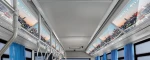 Bus Aluminum alloy Air Duct