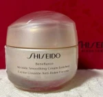 SHISEIDO Benefiance Wrinkle Smoothing Cream 75ml