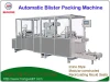 automatic blister packing machine for tableware (spoon, fork, knife, chopsticks)