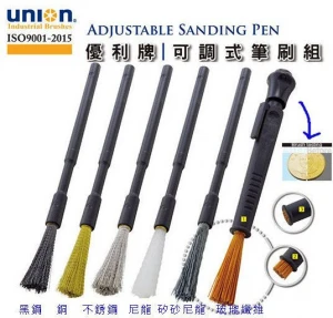 Union Adjustable Sanding Pen Series  Union Adjustable Sanding Pen with pen-shaped handles are idea for cleaning electronic applications, removing rust, derusting chrome, polishing metal, soft plastic, glass…