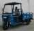 Import Electric cargo load tricycle with simple cabin from China