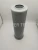 Import HY10306 hydraulic filter element return oil filter element from China