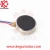 Import 0625 coin vibrating motor long life 6mm flat mini BLDC vibration motor for bracelet and for wearable device from China