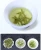 Import Top Quality West Lake Dragon Well Tea (Long Jing) Green Tea from China
