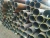 Import Petroleum cracking and fertilizer pipe from China