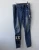 Import Wholesale Used Jeans In Bales Women Second Hand Clothing Used Clothing from China