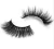 Import Private Label Fluffy 25mm 3d 5d Mink Eyelash from China