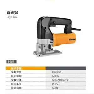 Factory Power Tools Adanced Jig Saw,push hand saw,electric cutting machine,planers,pickaxes