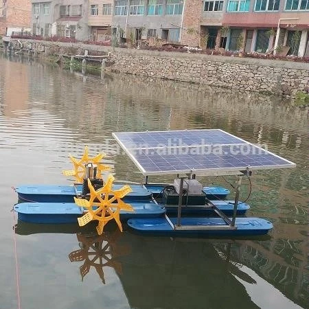 0.75HP solar aerator for aquaculture fish pond aerator shrimp farming paddle wheel aerator 2wheel floating machine
