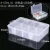 Import Plastic Jewelry Adjustable Box Plastic Compartment Container Jewelry Bead Rhinestone Nail Art Sewing Craft Tool Box from China