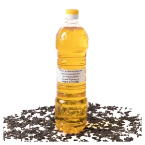 Pure Sunflower Oil, Refined Edible Oil in Discounted Price