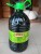 Import Emirate Floor Cleaner from India