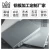 Import Aluminium veneer/plate/ aluminium single panel for curtain from China