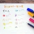 Import 10 Colors Tom-bow waterproof calligraphy brush marker pen Flourish Special pen Color marker pen art supplies from China