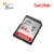 Import 100% Original SanDisk 80MB/s SDSDUNC 64GB Ultra SD Memory Card from Taiwan