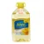 Import 100% Refined Sunflower Seed Oil Top Quality from Belgium