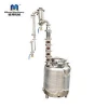 100L 200L 300L Home Reflux Alcohol Distillation distillery equipment