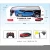 Import 1:16 Radio Grade Licensed Model Vehicle coche de juguete Remote Control Cars Electric Car Sport Racing Hobby Toy Car from China