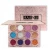 Import 12 Colors Glitter Eyeshadow Diamond Pressed Golden Shiny Shimmer Matte Eye Shadow Beauty Cosmetic Makeup Palette from China