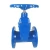 Import 12 inch automatic gate valve 100 mm,double disc 4 inch cast iron gate valve,f4 double flanges gate valve closed from China