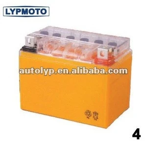 12N7A Motorcycle Battery