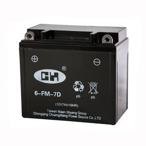 12V 7Ah Sealed Lead Acid Motorcycle Battery With China Battery Manufacturer